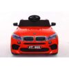 BMW Car For Kids FT-968