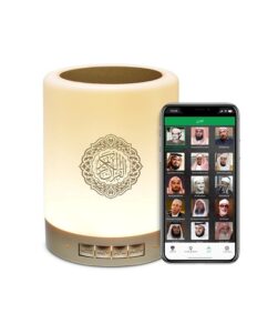 Bluetooth Quran Reciter Speaker