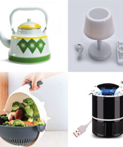 Mosquito Killer Lamp + Fruit Vegetable Basket + MF Table Speaker