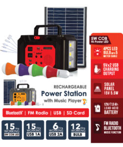 Sanford Solar Power Station