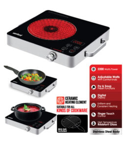 Sanford Infrared Cooker